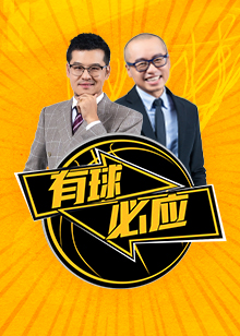 网络上关于